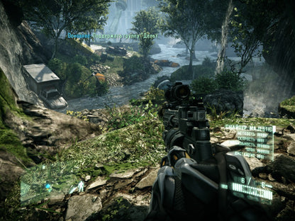 Crysis 2 Maximum Edition (Origin)