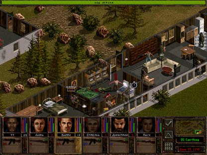 Jagged Alliance 2 (Gold)