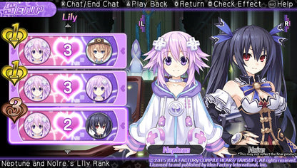 Hyperdimension Neptunia U: Action Unleashed (EU)