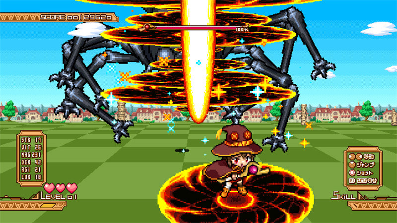 KonoSuba: God's Blessing on this Wonderful World! Love For These Clothes Of Desire! (Steam)